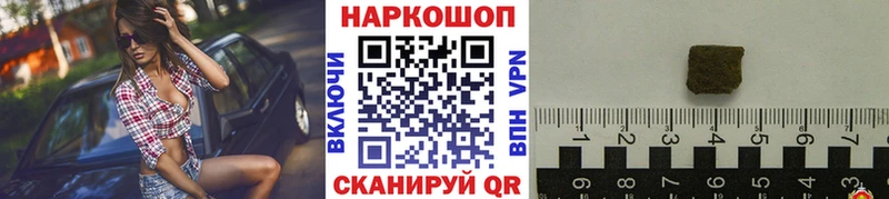 Что такое Верхняя Тура МЕТАМФЕТАМИН  МЕФ  СК  KRAKEN вход  Конопля  ГАШИШ 