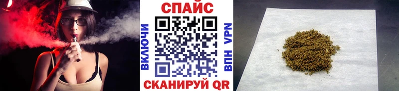 БУТИРАТ BDO 33%  Верхняя Тура 