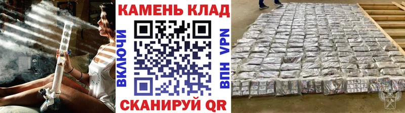 ГАШИШ убойный  Верхняя Тура 