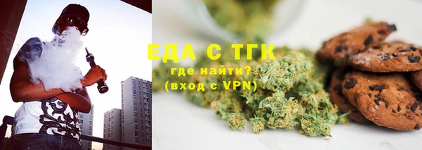 СК Бородино