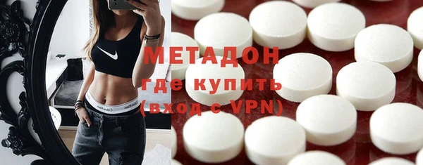 ешки Верея