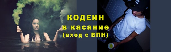 таблы Верхнеуральск