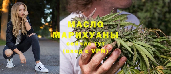 таблы Верхнеуральск