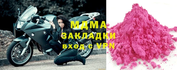 ешки Верея