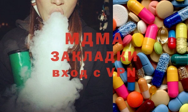 ешки Верея