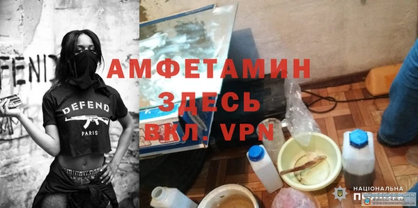 СК Бородино