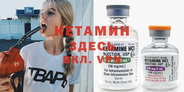гашишное масло Билибино