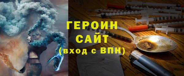 таблы Верхнеуральск