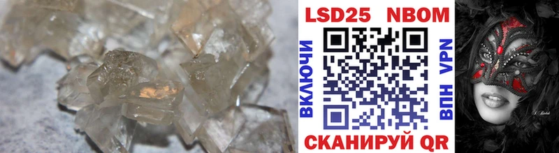 Лсд 25 экстази кислота  ссылка на мегу сайт  Верхняя Тура 