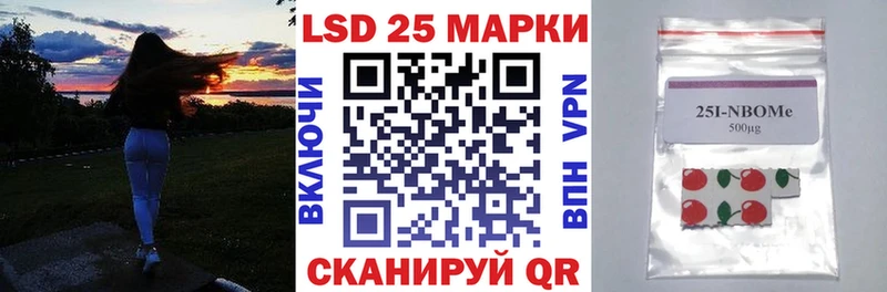 Марки NBOMe 1,8мг  даркнет официальный сайт  Верхняя Тура  наркошоп 