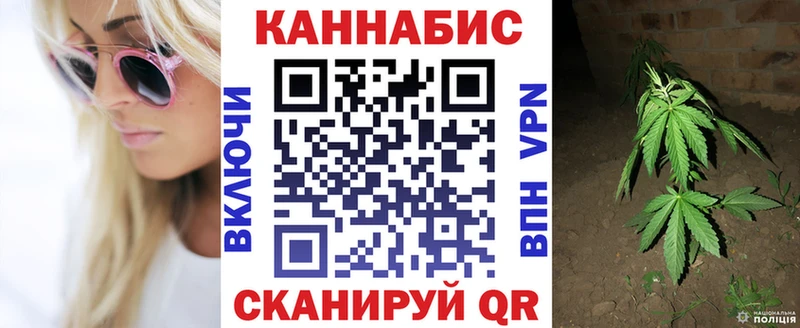 Канабис VHQ  Верхняя Тура 
